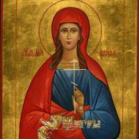 18 вересня – святої мучениці Раїси.