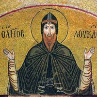 20 вересня — Луків день: що категорично заборонено робити в свято