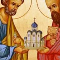 23 вересня — осінніх Петра і Павла