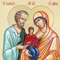 22 вересня — святих Богоотців Іоакима та Анни