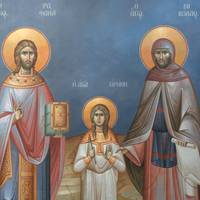 1 жовтня — святих мучениць Софії та Ірини.