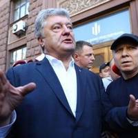 Нові народні депутати отримали першу зарплату: скільки заплатили Порошенко, Разумкову і іншим