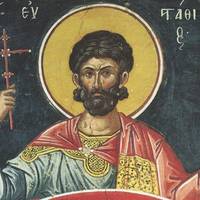 3 жовтня - Євстафій Вітряк : історія, традиції та прикмети свята