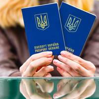 Ще один безвіз для України