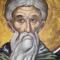 11 жовтня — Харитонів день