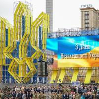 День Незалежності України хочуть перенести: на коли і чому