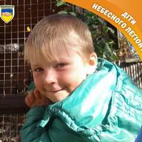 У сина загиблого волинського «кіборга» – день народження