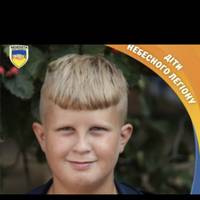 «Коли татко брав мене з собою на риболовлю, то був найкращий час у моєму житті», – син загиблого Героя