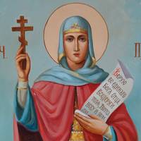 27 жовтня — святої Параскеви Сербської