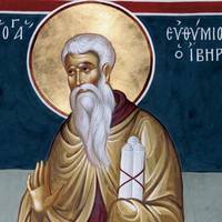 Євфимій Осінній 28 жовтня: історія, традиції та прикмети свята