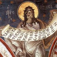 День Осія Колесника 30 жовтня: історія, традиції та прикмети свята