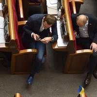 Штраф до 85 000 гривень: в Україні депутатів будуть карати за кнопкодавство
