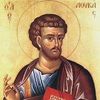 31 жовтня — усі звертаються з молитвами до святого Луки.