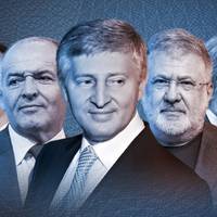 Оприлюднено список 100 найбагатших українців: лідери втратили, але не змінились