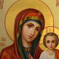 4 листопада — день ікони Казанської Божої Матері