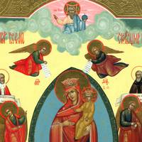 6 листопада — день вшанування образу Божої Матері «Всіх скорботних Радість».