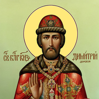 8 листопада велике свято — Святого Дмитрія