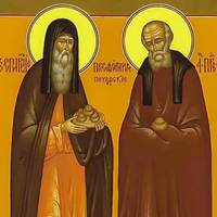 Спиридон і Никодим 13 листопада: історія, традиції та прикмети свята