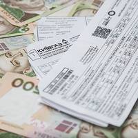 Українців попередили про можливі помилки з виплатою субсидій за новими правилами
