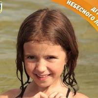 Зовсім скоро день народження у ще однієї іменинниці із числа діток Небесного Легіону.