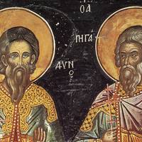 15 листопада — Акіндіна і Пігасія: історія, традиції та прикмети свята