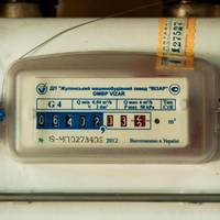 Важливо знати: хто повинен платити за перевірку лічильника?