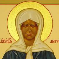 22 листопада — день святої Матрони.