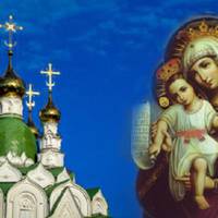 25 листопада — ікони Пресвятої Діви Марії «Милостива».