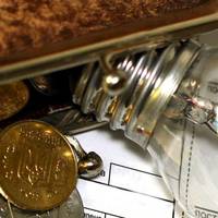 Як зміняться тарифи на світло для українців