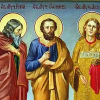 28 листопада — Гуріїв день: історія, традиції та прикмети свята