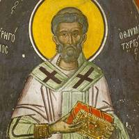 30 листопада — день святого Григорія Чудотворця