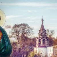 29 листопада — святого Матвія.