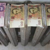 Ціна на опалення для населення має знизитися вже в грудні, - Зеленський