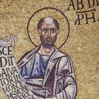 2 грудня День Авдія: історія, традиції та прикмети свята