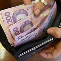 Хто в Україні заробляє найбільше