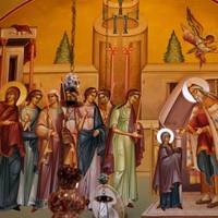 4 грудня — Введення у храм Пресвятої Богородиці