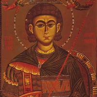 5 грудня — святого великомученика Прокопія Читця