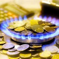 У грудні ціна на газ для українців істотно змінилась