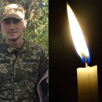 На Донбасі загинув 26-річний військовий