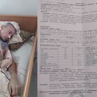 «Сім'я вже вичерпала всі кошти»: дівчина з Рівного благає врятувати батька