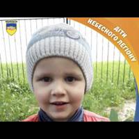 Маленький хлопчик, батьки якого загинули в аварії на Волині, мріє про подарунки на свято