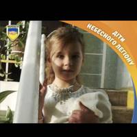 Дівчинці було 8 місяців, коли загинув татусь: дитини загиблого Героя – день народження