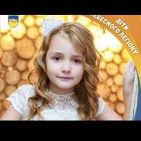 Донька Героя очікує сюрпризів на день народження