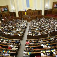 Скільки українці заплатили за роботу народних депутатів у 2019 році