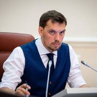 Українцям обіцяють зниження ціни на газ