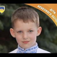 У сина загиблого Героя – день народження