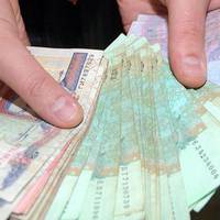 Українцям зменшать податки на зарплати