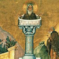 24 грудня — день Никона Печерського: історія, традиції та прикмети свята