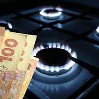 Встановили ціну за транзит російського газу до 2025 року