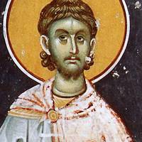 27 грудня — День мученика Филимона